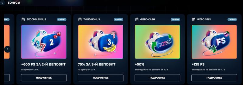 Gizbo casino
